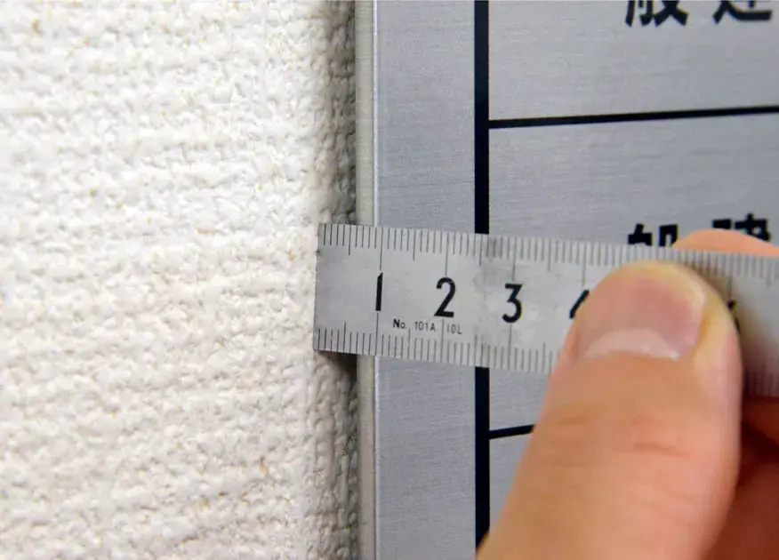 ぴたっとさん 取付け工程5：隙間