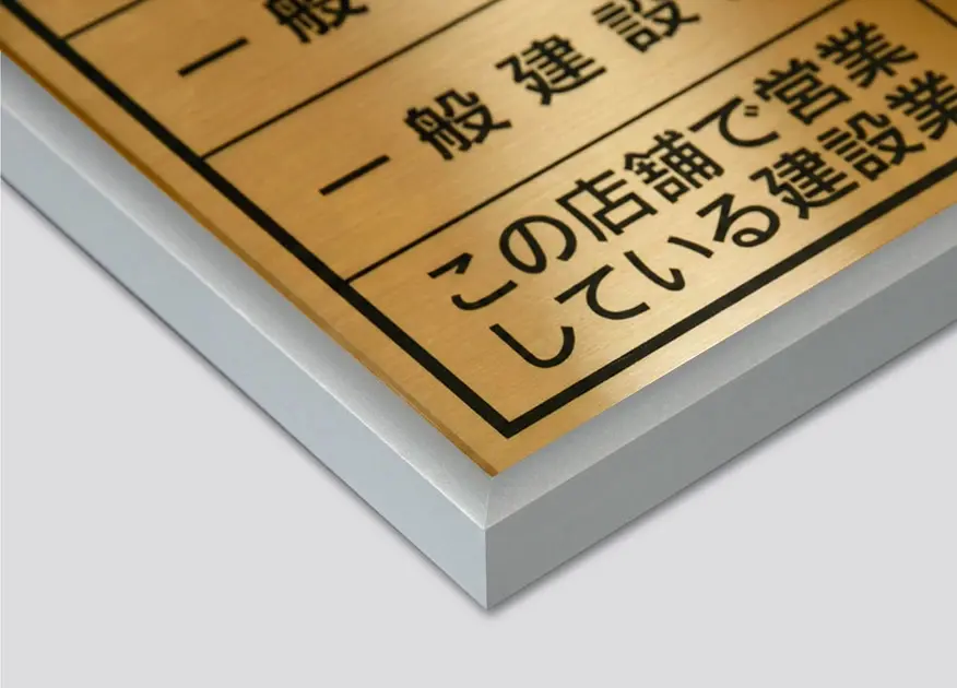 スタンダード額縁 シルバー